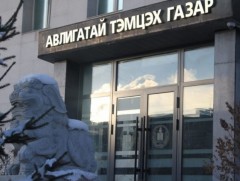 АТГ: Иргэн, хуулийн этгээдээс 81 өргөдөл, гомдлыг хүлээн авав