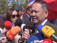 АН-ын зарим гишүүн 