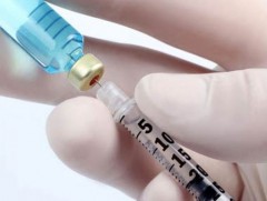 Улаанбурханы вакциныг өрхийн эрүүл мэндийн төвүүдэд  өдөр бүр хийж байна