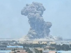 БНХАУ-д химийн үйлдвэрт дэлбэрэлт болж, таван хүн амь эрсдэв