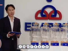  НӨАТ-ын урамшууллын сугалаанаас 47 983 иргэн азтан болжээ