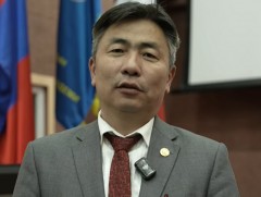 Шинжлэх ухааны академи 