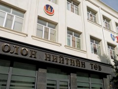 АТГ: Хүнд суртал, чирэгдэл учруулсан 8 дүрэм, журмыг хянав