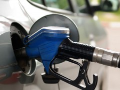 Тендер шалгаруулалтын зарлал 