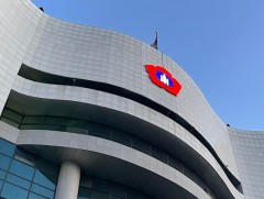 МАН: Удирдах зөвлөл Засгийн газрын бүтцийн талаар хуралдаж байна