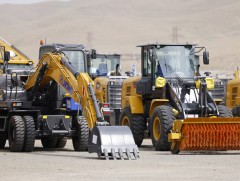 Хот, нийтийн аж ахуйн салбарын парк шинэчлэлтийн хүрээнд тав дахь ээлжийн 66 тусгай зориулалтын ма..