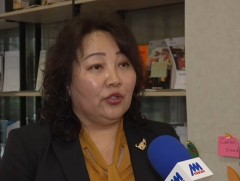 АНУ, Монголын хамтарсан 