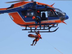 Агаараас эрэн хайх, аврах анги байгуулагдсанаар 212 иргэний амь насыг авран хамгаалжээ 