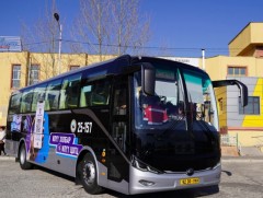 Улаанбаатар-Багануур чиглэлийн автобус 06:30 цагаас эхлэн үйлчилдэг болно