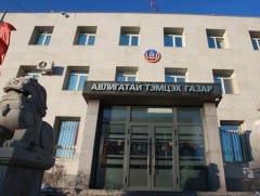 АТГ: Иргэн, хуулийн этгээдээс 76 өргөдөл, гомдлыг хүлээн авав