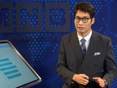 Хуримтлалд хадгаламж, үл хөдлөх хөрөнгө, үнэт эдлэл, үнэт цаас орно