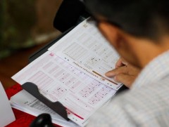 Элсэлтийн шалгалт зургаадугаар сарын 18-21-ний өдрүүдэд зохион байгуулагдана