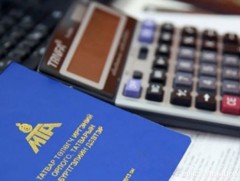 Татвар төлөгчдийн эрх, ашиг сонирхлыг хамгаалах хуулийн зохицуулалт хэрэгжиж байна