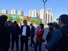 Үндэсний их баяр наадмын зохион байгуулалтын салбар хорооны хурал боллоо