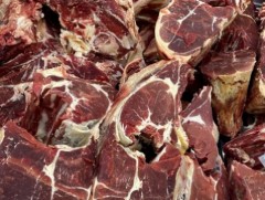 Үхрийн мах 23686 төгрөгийн үнэтэй байна