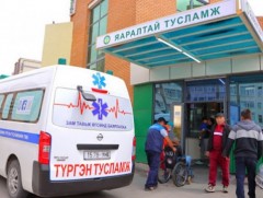 Он гарснаас хойш 100 орчим жуулчин ГССҮТ-д хавсарсан хүнд гэмтэлтэй Яаралтай тусламжийн тасагт хан..