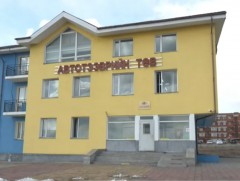 Тээврийн хэрэгслийн үзлэг оношилгоо хийгдэж байна