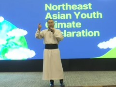 Зүүн хойд Азийн залуучуудын уур амьсгалын зөвлөл байгуулагдлаа