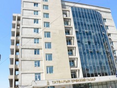 Татварын ерөнхий газар Ази, Номхон далайн бүсийн жендэрийн олон улсын гэрчилгээний болзол хангажээ