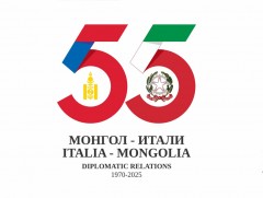 Монгол Улс , БНИУ-ын хооронд дипломат харилцаа тогтоосны 55 жилийн ой тохиож байна