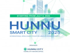 “Хүннү хотын төлөвлөлтийн үзэл баримтлал” боловсруулах олон улсын нээлттэй сонгон шалгаруулалт эхэ..
