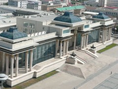 Төрийн дээд цол, одон, медаль гардуулах ёслолын ажиллагаа /шууд/