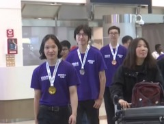 Монгол сурагчид олон улсын математикийн олимпиадаас 1 алт, 3 мөнгө, 2 хүрэл медаль хүртлээ