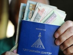 Тэтгэврийн зээлд тавьсан хязгаарлалтыг цуцлах асуудлаар санал нэгдлээ