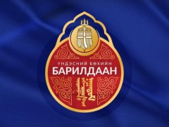 Үндэсний их баяр наадмын хүчит бөхийн нэгийн даваа эхэллээ