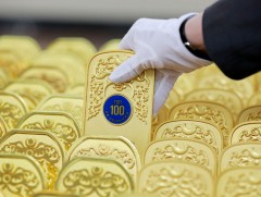 Топ-100 аж ахуйн нэгжийг шалгаруулж, өргөмжлөл гардууллаа