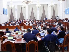 УИХ: “Зээлийн хүүг бууруулах хүрээнд авах зарим арга хэмжээний тухай” тогтоолын төслийг хэлэлцлээ