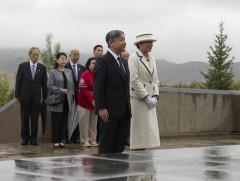 Япон Улсын Цог Жавхлант Эзэн Хаан Нарүхито, Эрхэм дээд Хатан Масако нар “Япон иргэдийн дурсгалын ц..