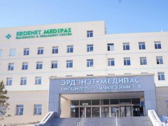 Хавдрын төв хойд бүсэд нээгдэнэ