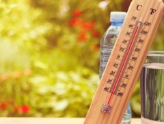 СЭРЭМЖЛҮҮЛЭГ: Наршихаас сэргийлэх зөвлөмжийг хүргэж байна