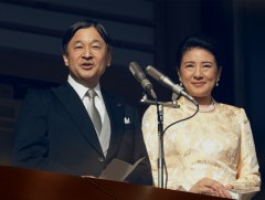 Япон Улсын Цог Жавхлант Эзэн Хаан Нарүхито, Эрхэм дээд Хатан Масако нар Монгол Улсад өнөөдөр хүрэл..