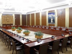 УИХ: Өнөөдөр хуралдах ажлын хэсэг