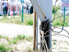 Цахилгааны хүчдэлд цохиулж гэмтжээ