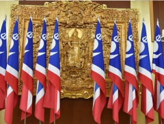 Ардчилсан намын даргад нэр дэвшигчдийг бүртгэж эхэллээ