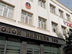 АТГ: Гэмт хэргийн шинжтэй 87 гомдол, мэдээллийг шалгав