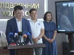 МҮЭХ: Тооцоололгүй цомхотгол, ажилгүйдэл, ядуурлын түвшин нэмэгдэх эрсдэлтэй