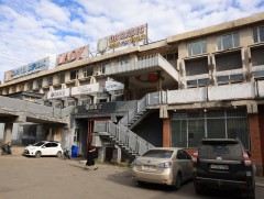 “Нарны титэм” барилгын Ж блокийн 1222 ам.метр талбайг дуудлага худалдаагаар худалдана