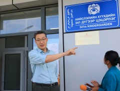 А.Амартүвшин: 341 дүгээр цэцэрлэгийг 12 дугаар сард ашиглалтад оруулсан ч одоог хүртэл тавилга, то..