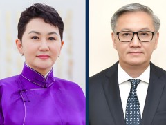 Бүгд Найрамдах Ардчилсан Лаос Ард Улсын Гадаад хэргийн сайд Монгол Улсад албан ёсны айлчлал хийнэ