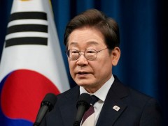 БНСУ хиймэл оюуныг Засгийн газрын бодлогын тэргүүлэх чиглэл гэж тодорхойллоо