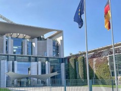 ХБНГУ Үндэсний аюулгүйн зөвлөл шинээр байгуулна