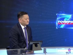 2026 оны төсвийн төслийг иргэд олон нийтийн оролцоотой боловсруулж байна 