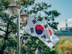 АНУ-ын тарифын нөлөөгөөр БНСУ-ын эдийн засгийн хүндрэл үргэлжлэх төлөвтэй байна 