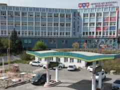 ШТС-д гал гарвал 5-8 минутад тархаж, шатах эрсдэл бий