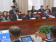 Монгол-Солонгосын стратегийн дөрөвдүгээр форум боллоо