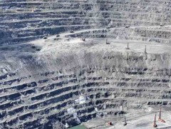 Киргизстан улс Төв Азийн хамгийн их алтны нөөцтэй уурхайд гүний олборлолт эхлүүлэв